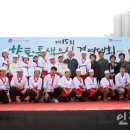 향토명가