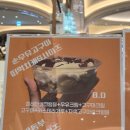 유고이파크 | 왓더훅 신세계 강남 스위트파크 순우유고구마떠먹치케 내돈내산 솔직후기 담백한 고구마를 먹고싶다면...