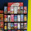 중문썬라이즈 호스텔 이미지