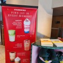 스타벅스경인교대입구역DT점 | 스타벅스 메뉴판 토피넛라떼 카페인 디카페인 후기