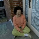 육회집 이미지