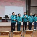 [사업후기] 제58회 장흥문화원 정기총회(定期總會)