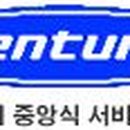 센츄리냉동냉장(주) - 610 | 센츄리냉동냉장(주)