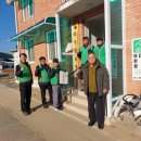 보두경로당 이미지