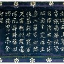 효산경로당 네이버블로그