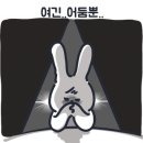 강서큰나무재활의학과의원 이미지