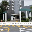 금곡동-18 이미지