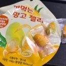 지에스25공덕삼성점 이미지
