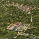 중부산업 이미지