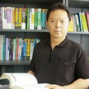 건설종합기술원