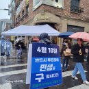 오후의빵집 이미지
