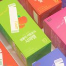 베리홀릭
