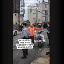 이주오토바이