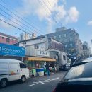 어항로R | [서울] 풍자 또간집 해물전문점 용리단길맛집 ‘어항로’