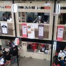 구장대박통닭