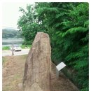 두창리 선돌 | 용인계곡나들이 두창계곡