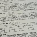 수원-0783 이미지