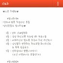 단미피부관리실