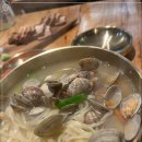 해빈칼국수