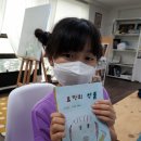 제이아틀리에미술교습소