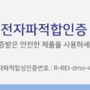 대운 카 센타 이미지