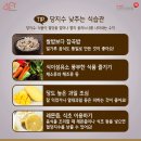 다대안심내과 이미지