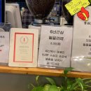 그린브라우니부강점