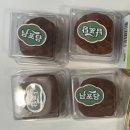 씨유 수영광안점 | 같은듯 다른, 핏줄인듯 아닌듯 우리다섯 IN BUSAN!