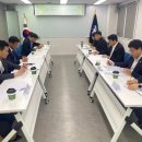 수원구치소 평택지소 이미지