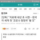 잠원동028 이미지