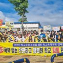 지봉초등학교 이미지