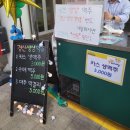 카이든샌드위치 이미지