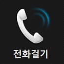 영무예다음경로당 | 양산동 영무예다음 매물, 시세 및 실거래가 (2019년 4월)