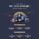 제이씨방역 - 광명시 | 제이씨방역