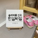 그림&나드로잉카페