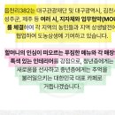읍천리382상일동역점 | 읍천리 382 [상일동역점] 신메뉴 포케 샐러드와 카야 토스트, 농작물빵 맛 소개