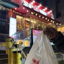 역삼2-103 | 언주맛집 변우석 추천 응큼떡볶이 역삼본점에서 세트메뉴 먹고 온 후기