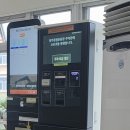 화성3태권도 체육관 | 청주에서 배드민턴 치기 좋은 곳 찾는다면? 사직동 배드민턴태권도체육관 이용 후기