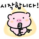 원산도명가식당