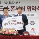 보람스카이 이미지