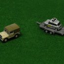 MIni Landy, beige mit Trailer und 이미지