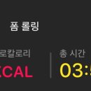 헬스모닝 이미지