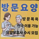 고강초등학교, 자람유치원 네이버블로그
