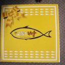 부산고등어빵 이미지