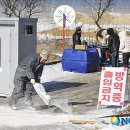 도화리농장 이미지