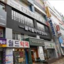 월드코아 이미지