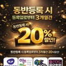 GTI태권도 이미지