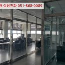 회학3길 이미지