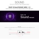 롯데슈퍼앞 | 롯데시네마 슈퍼플렉스 명당은 어디? 스위트 F열 vs G열 비교｜오디세이 관람 후기