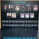 빅데이즈 | 뮤지컬 스윙데이즈 후기